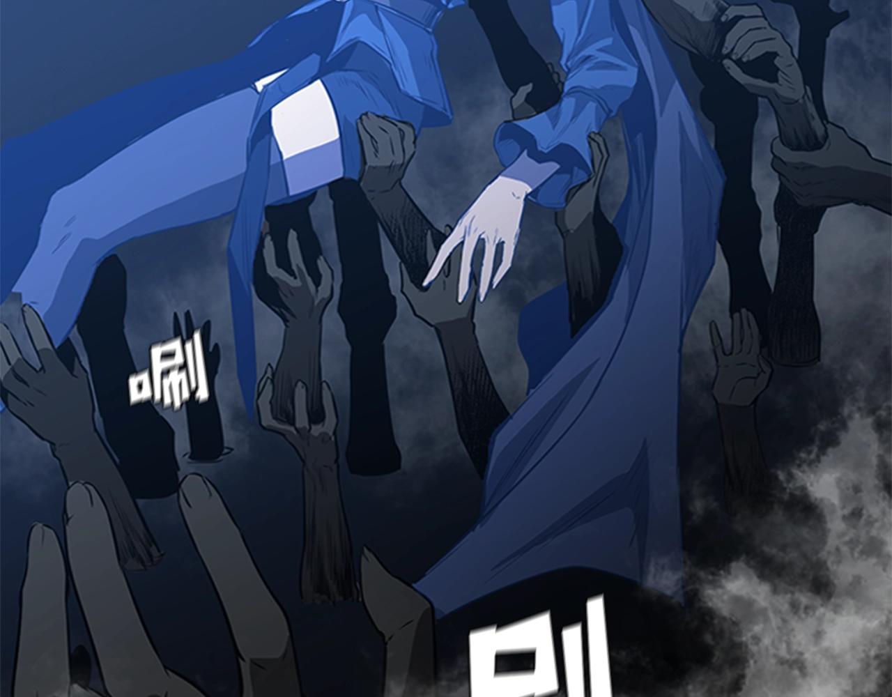 第44话 破冰137