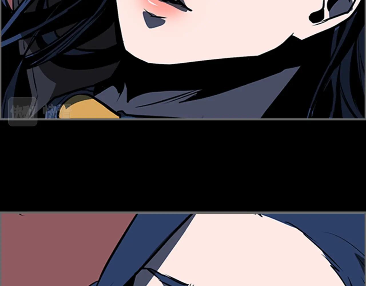 第44话 破冰143