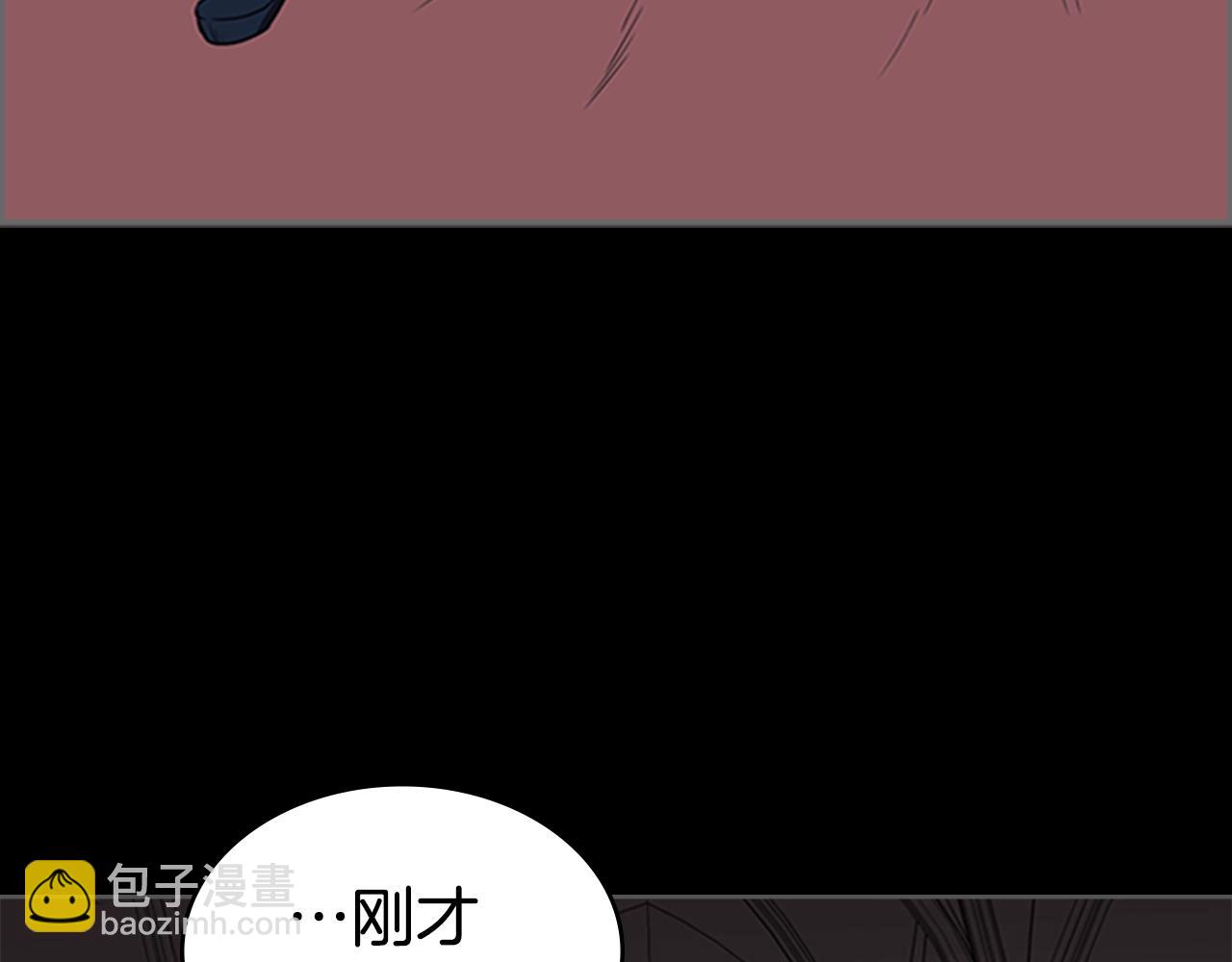 第44话 破冰147