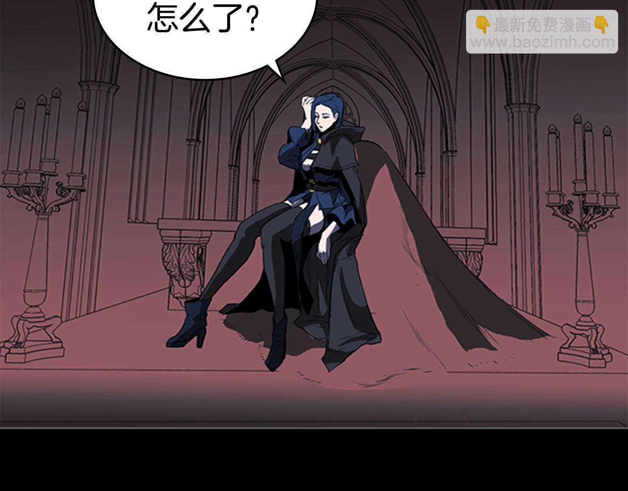 第44话 破冰148
