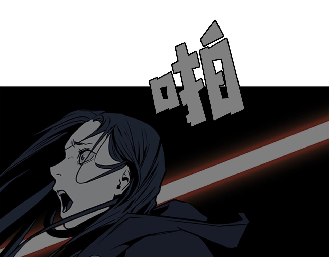 第44话 破冰157