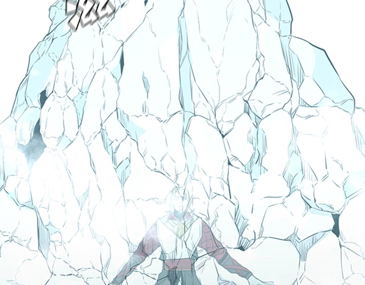 第44话 破冰16