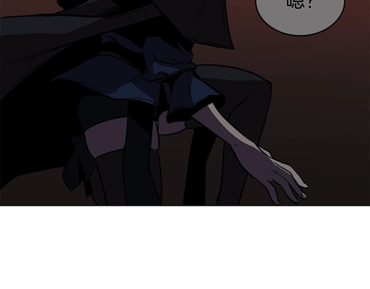 第44话 破冰160