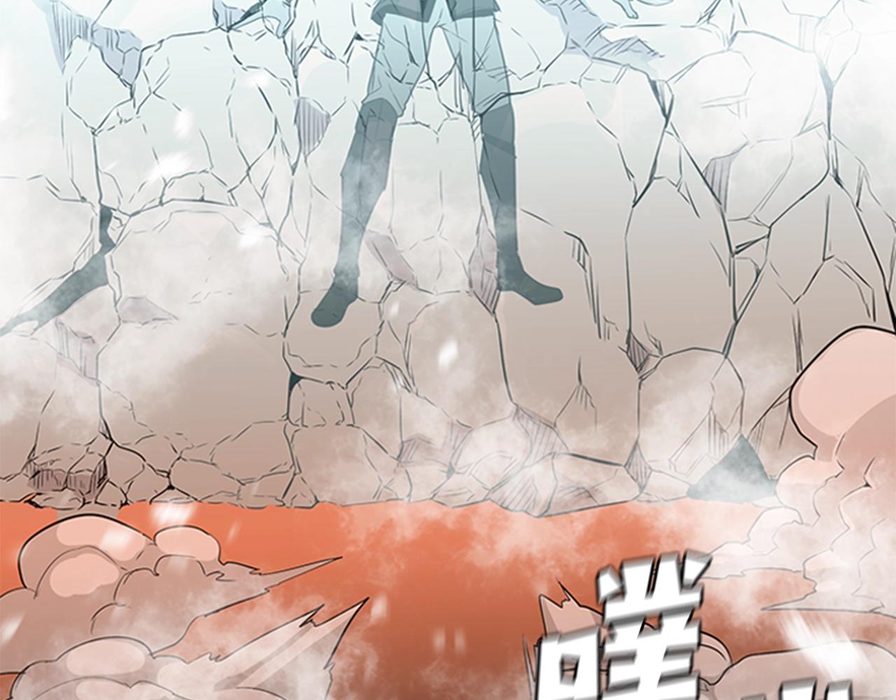 第44话 破冰17