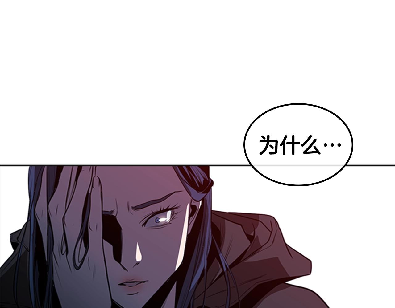 第44话 破冰170
