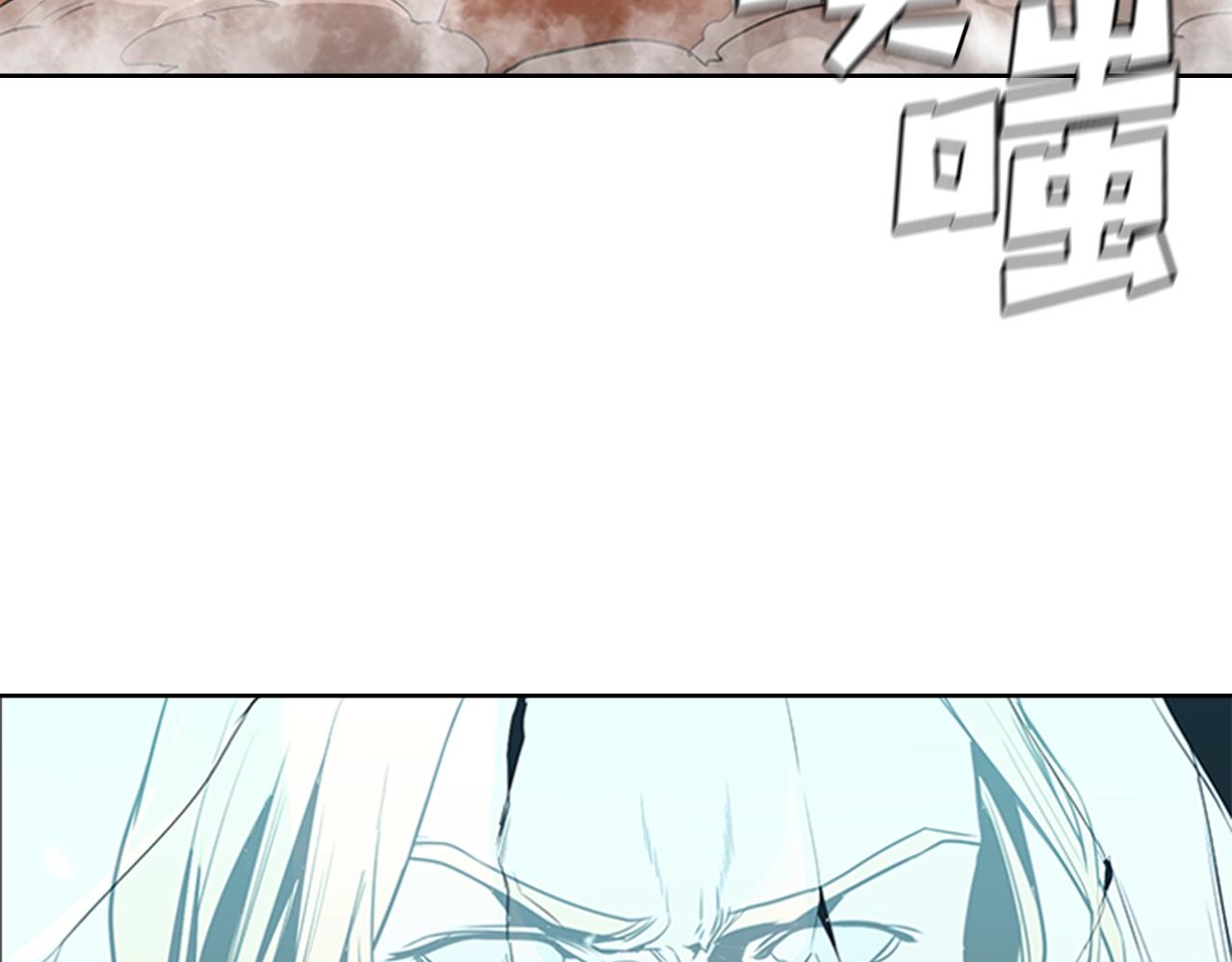 第44话 破冰18