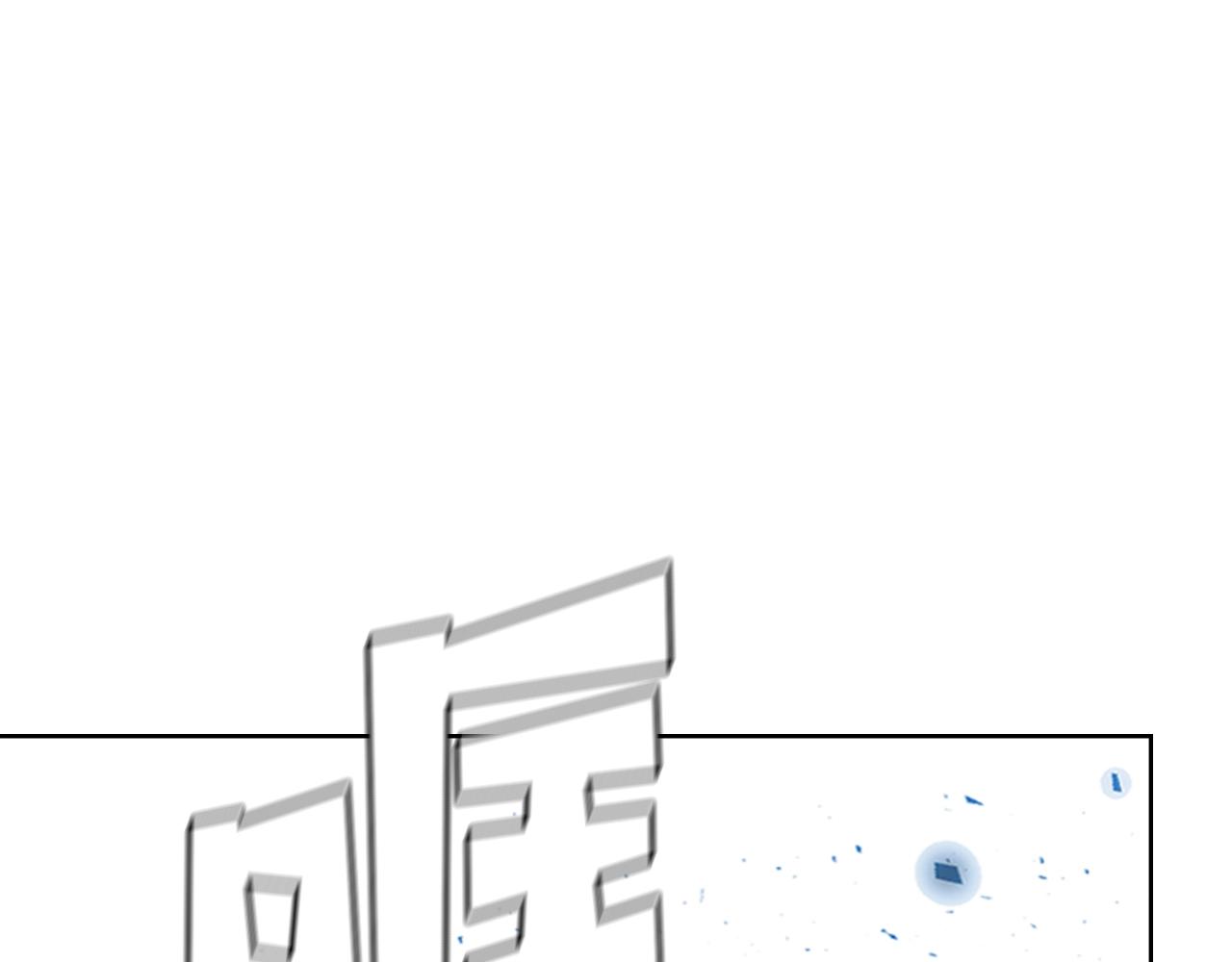 第44话 破冰187