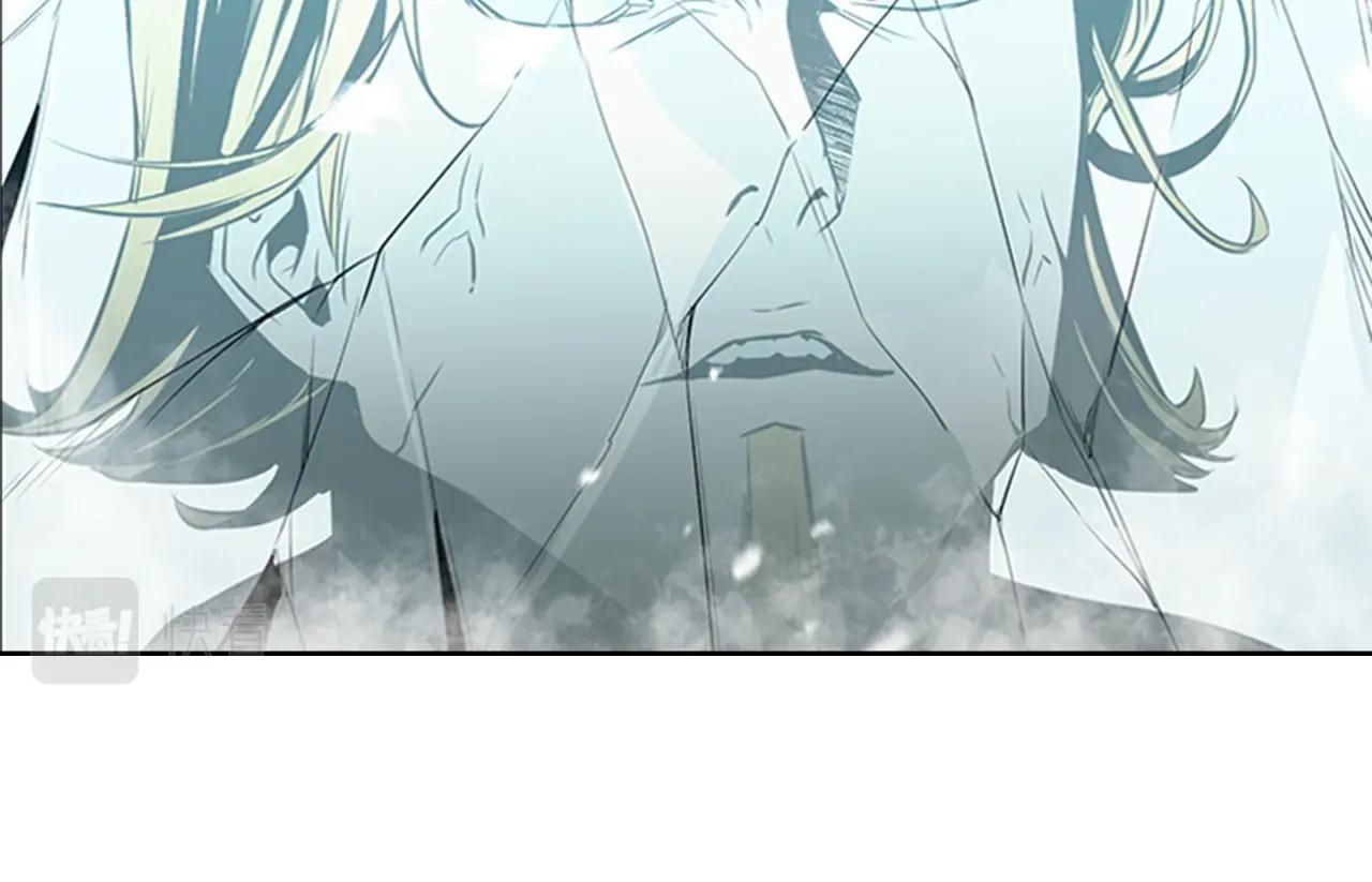 第44话 破冰19