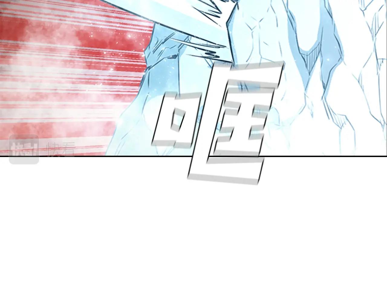 第44话 破冰192