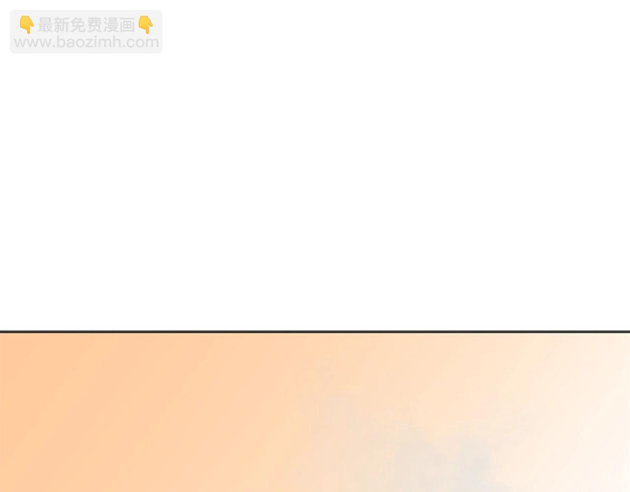 第44话 破冰193
