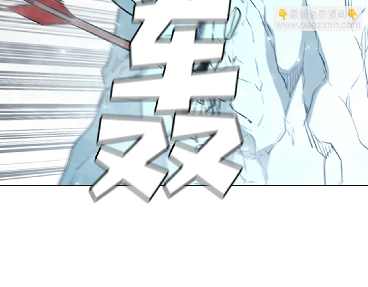 第44话 破冰199