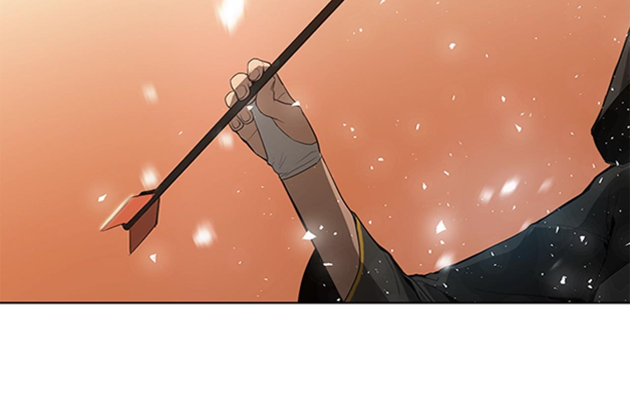 第44话 破冰208