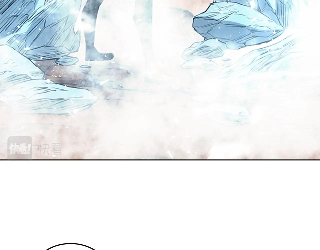 第44话 破冰218