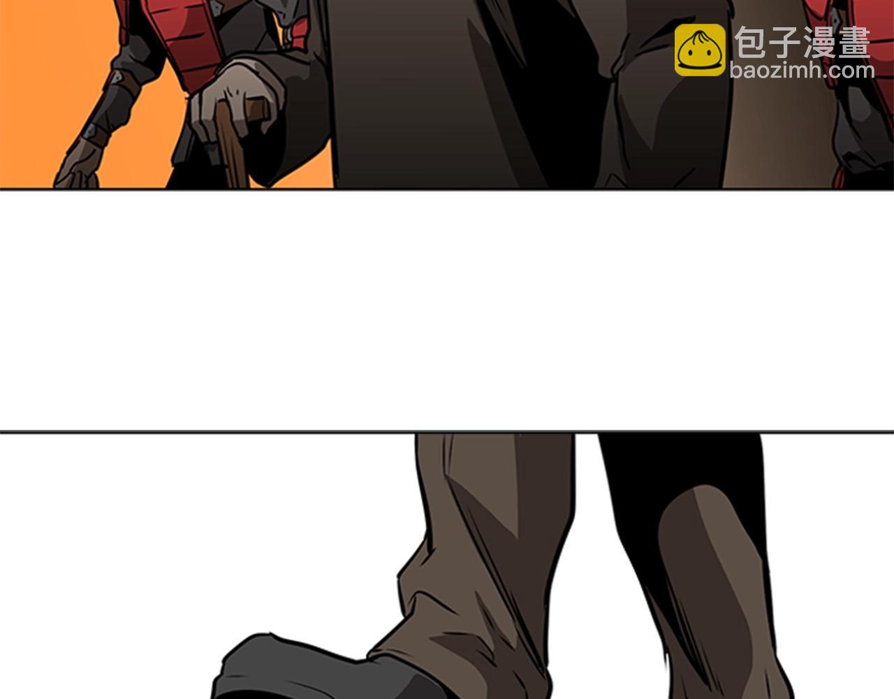 第44话 破冰4