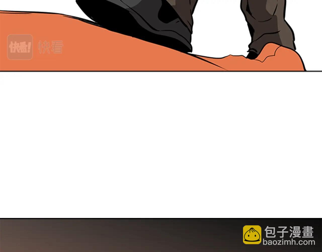 第44话 破冰5