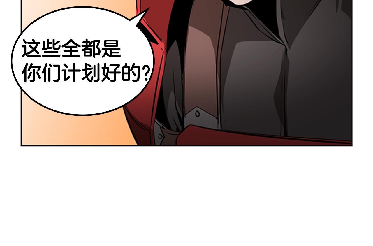 第44话 破冰58