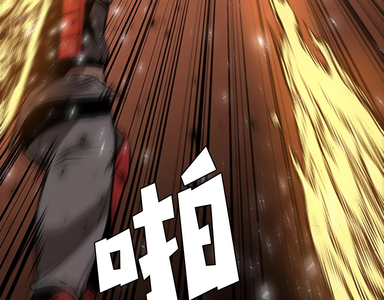 第45话 失算100