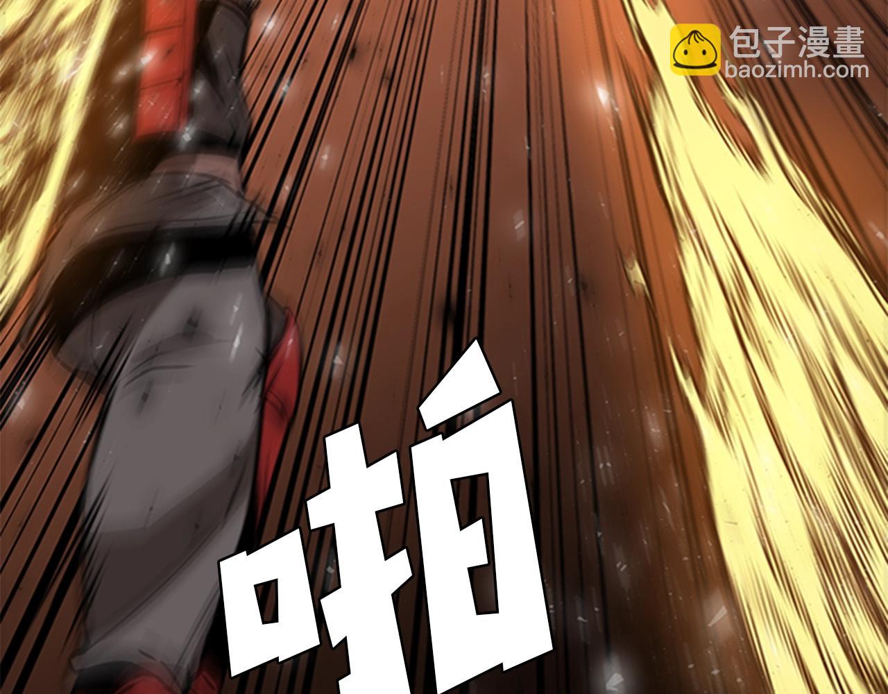 第45话 失算104