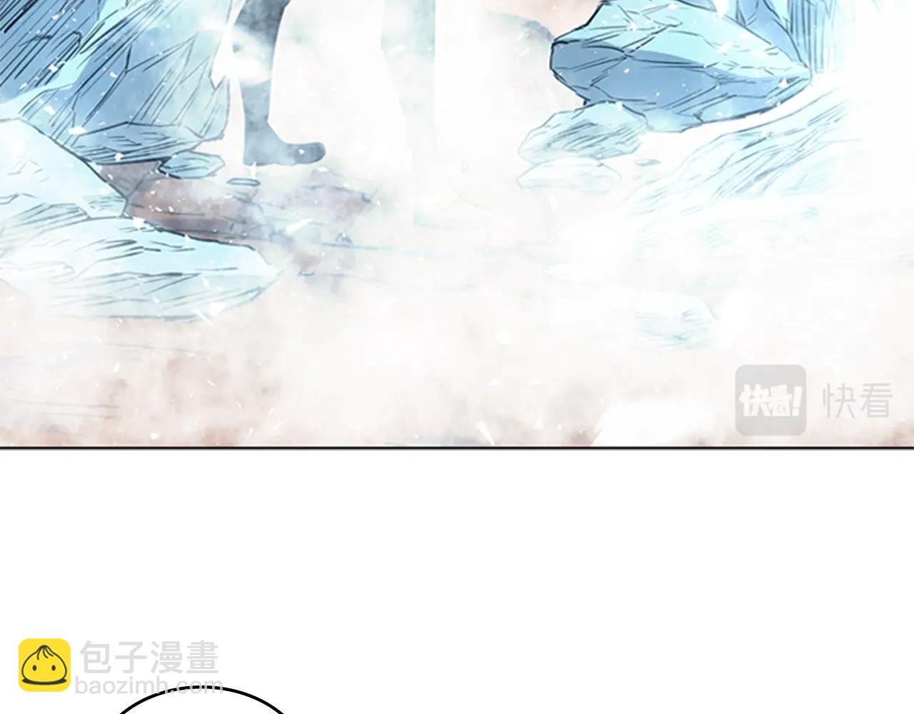 第45话 失算11