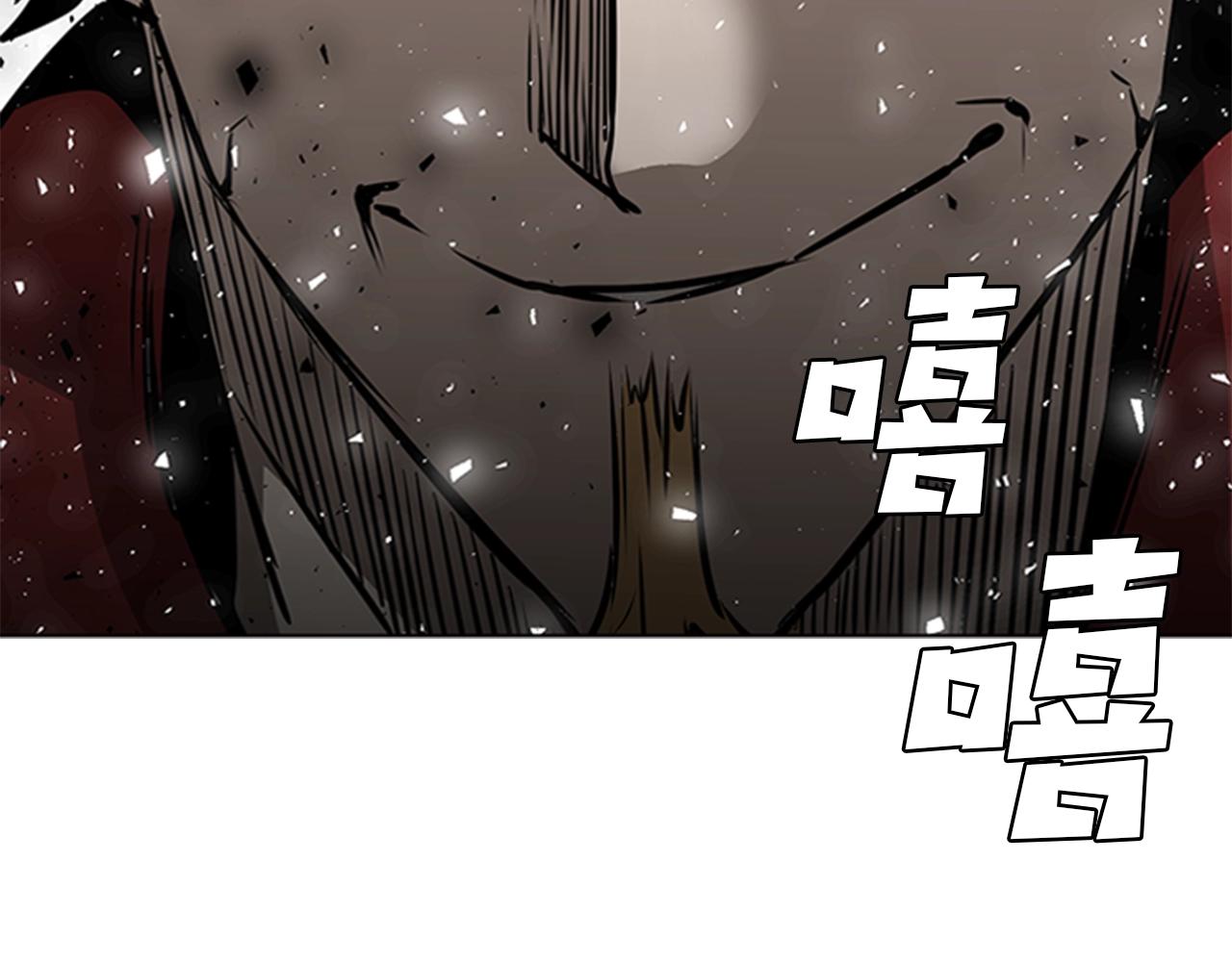 第45话 失算110