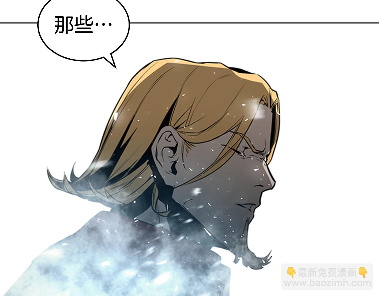 第45话 失算12