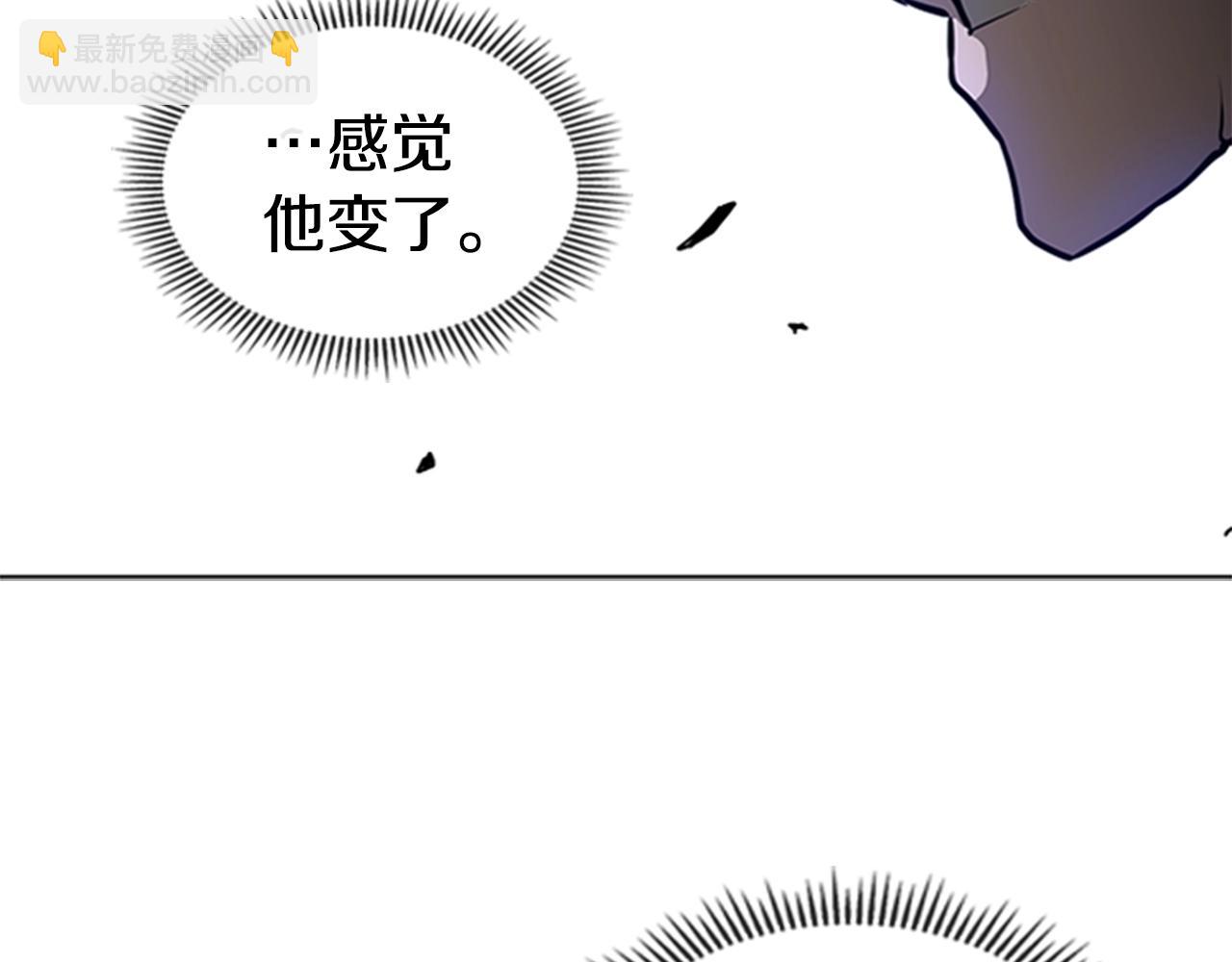 第45话 失算121