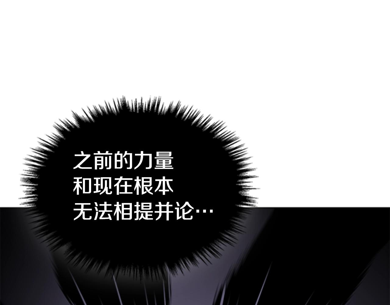 第45话 失算124