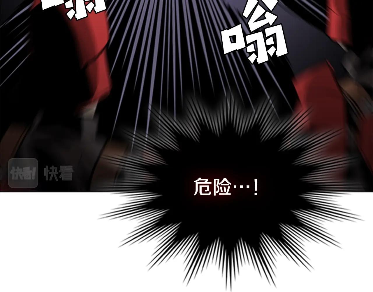 第45话 失算126