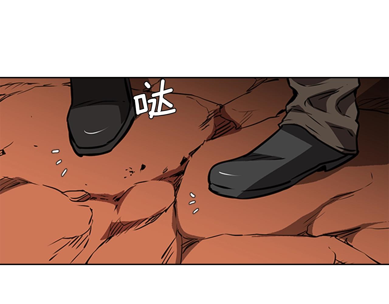 第45话 失算136