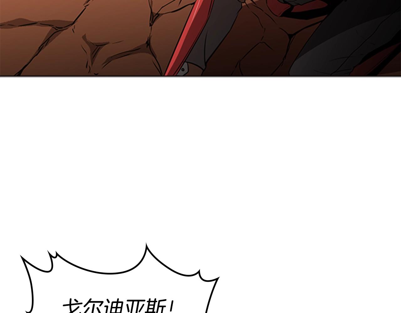 第45话 失算139