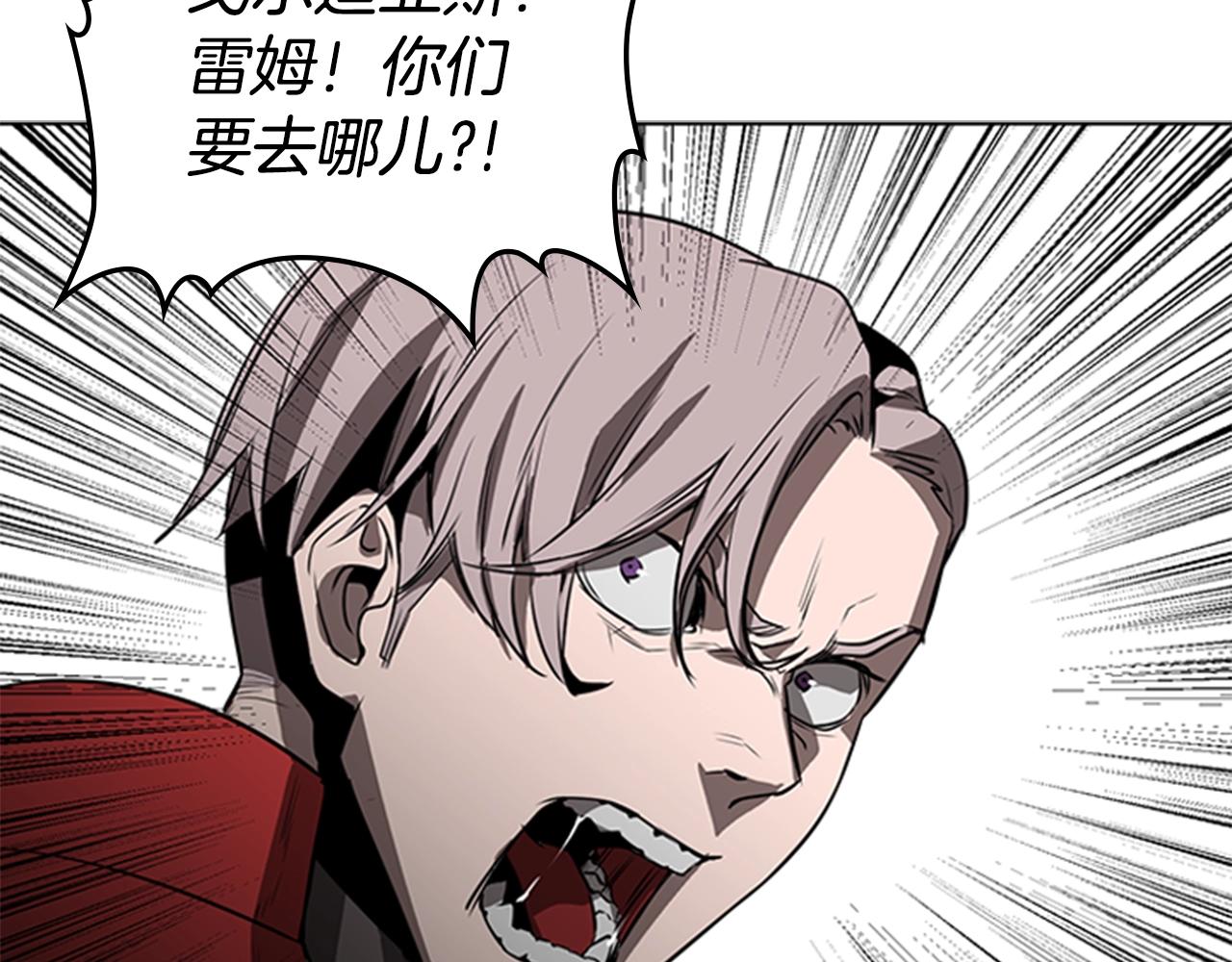 第45话 失算140