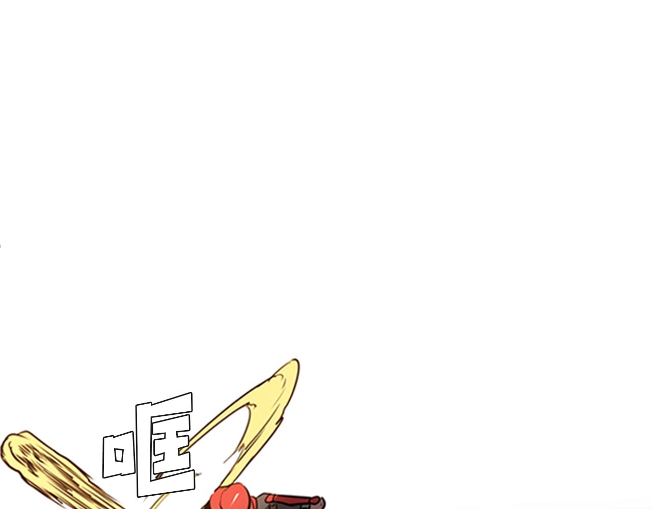 第45话 失算144