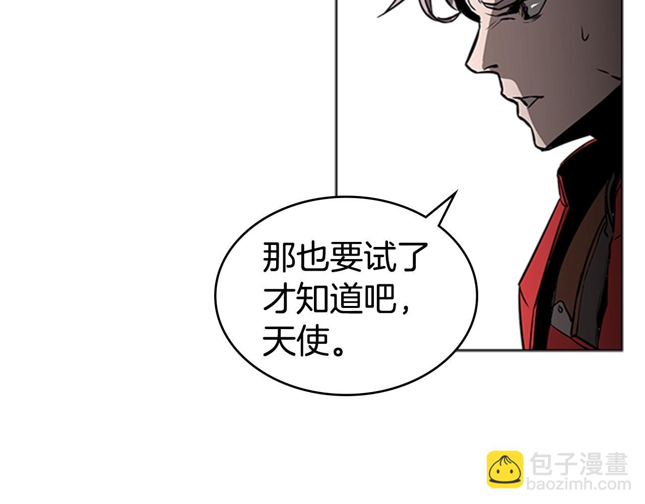 第45话 失算156