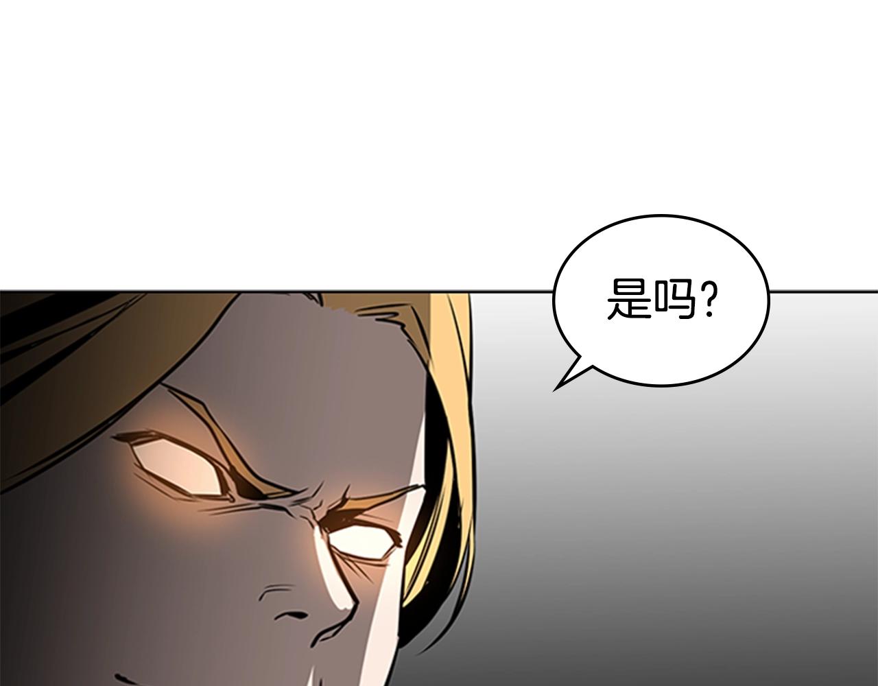 第45话 失算157