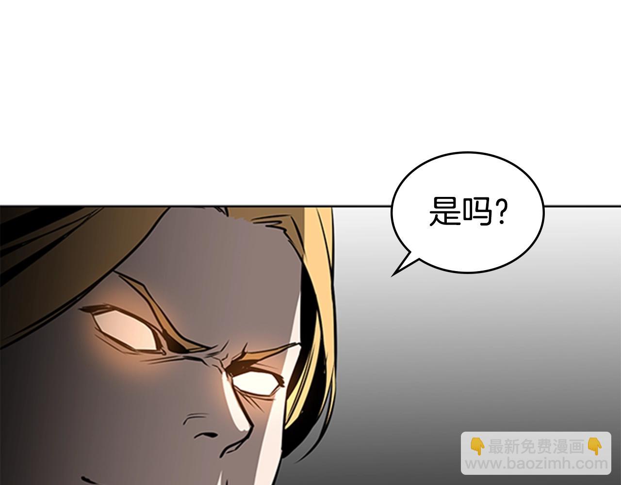 第45话 失算161