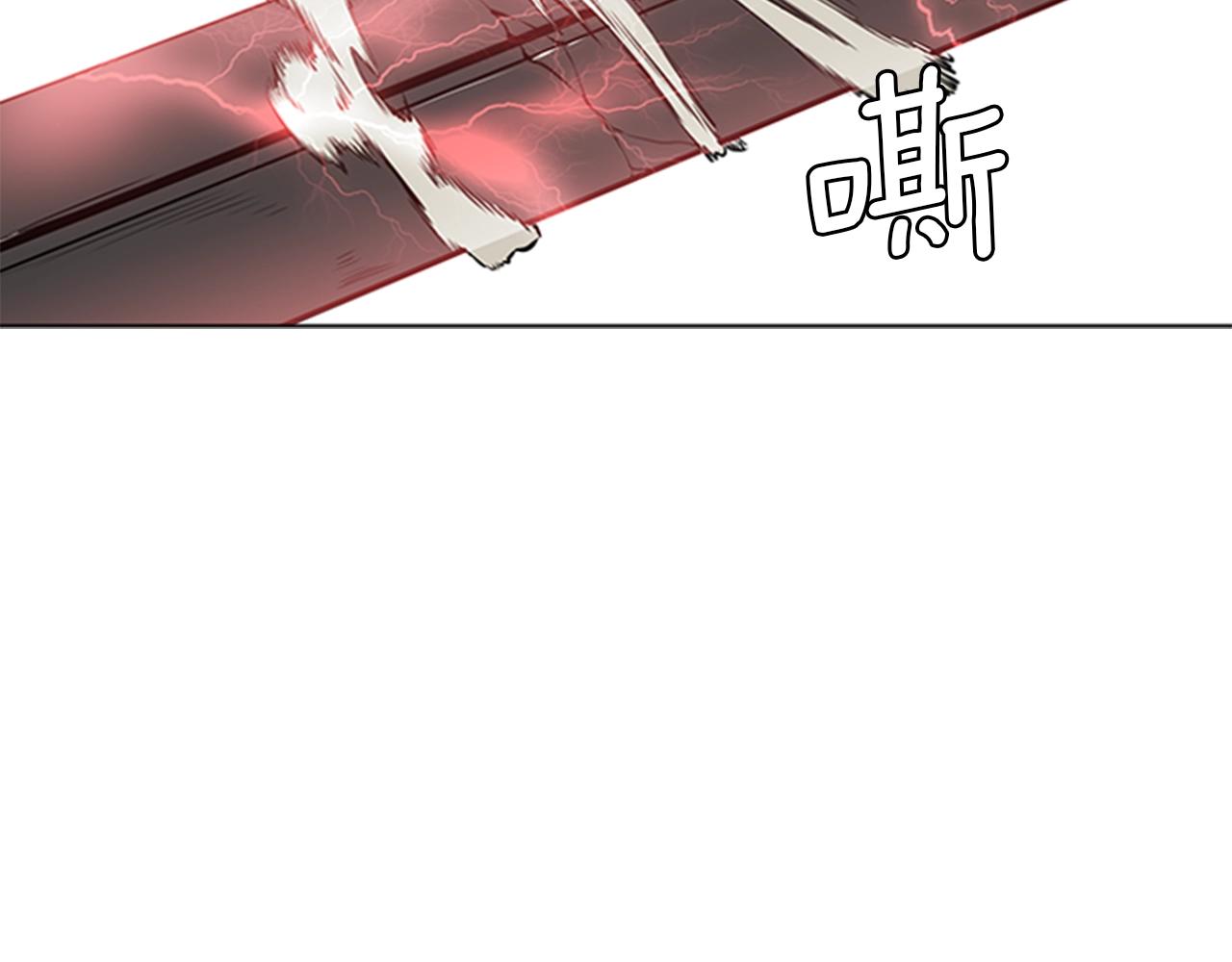 第45话 失算178