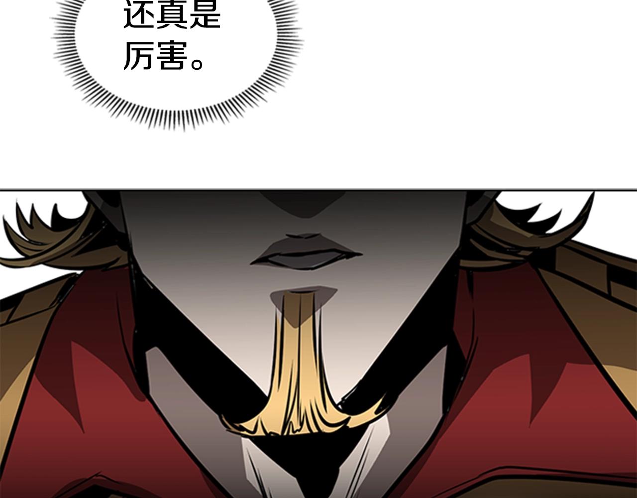 第45话 失算187