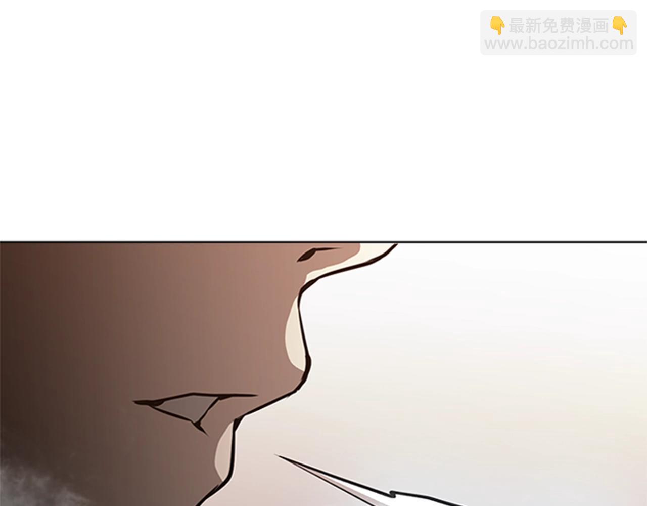 第45话 失算20
