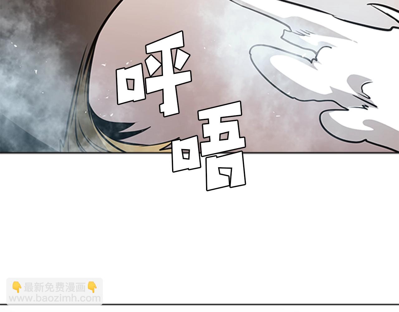 第45话 失算21