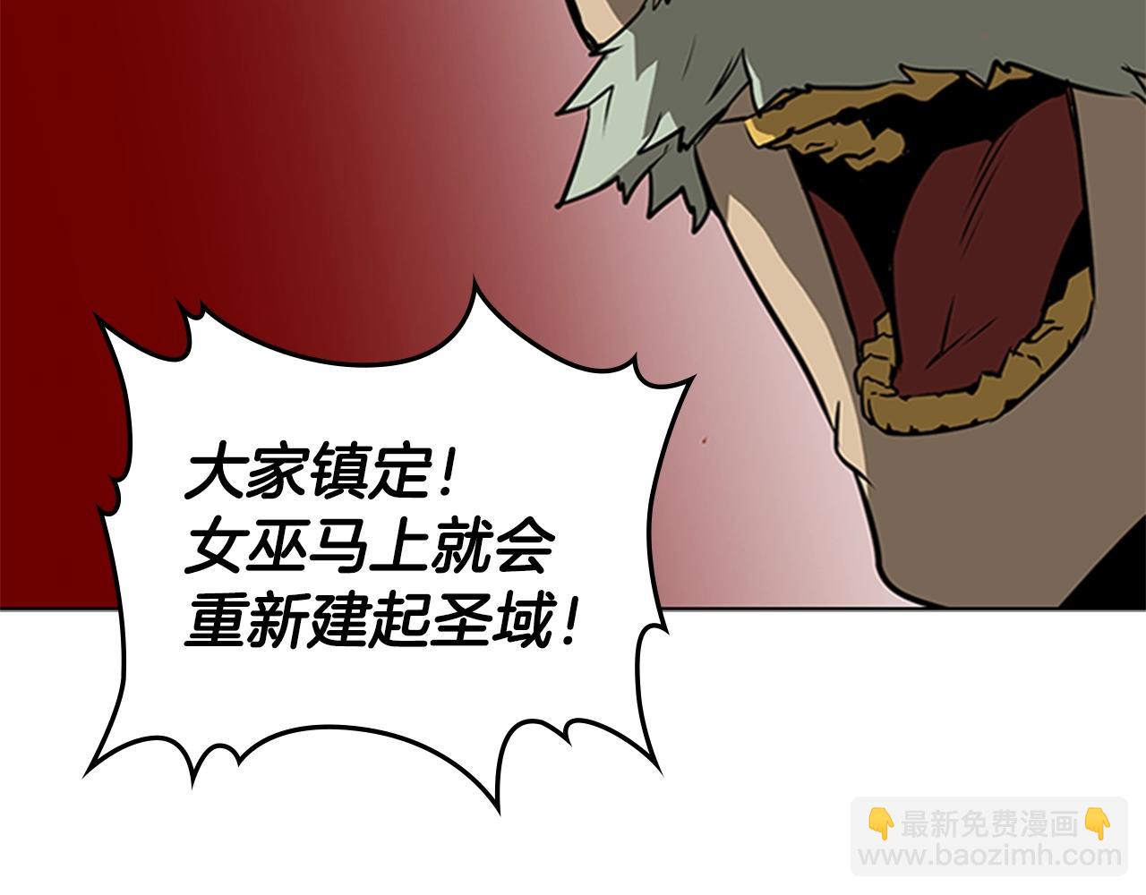 第45话 失算39