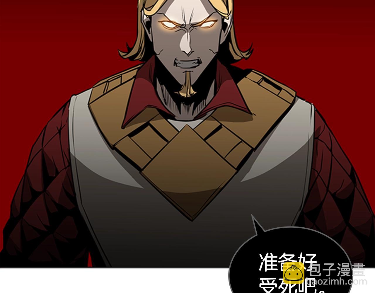 第45话 失算61