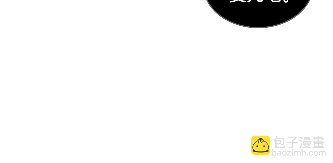 第45话 失算62