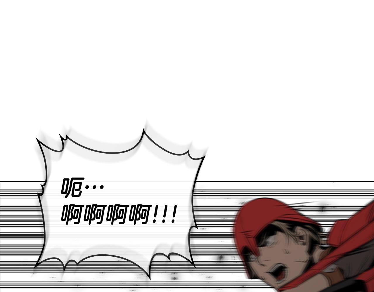 第45话 失算75