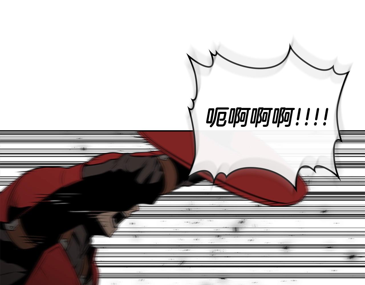 第45话 失算77