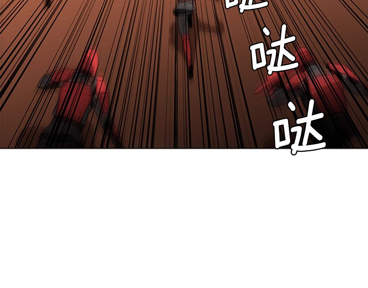 第45话 失算81