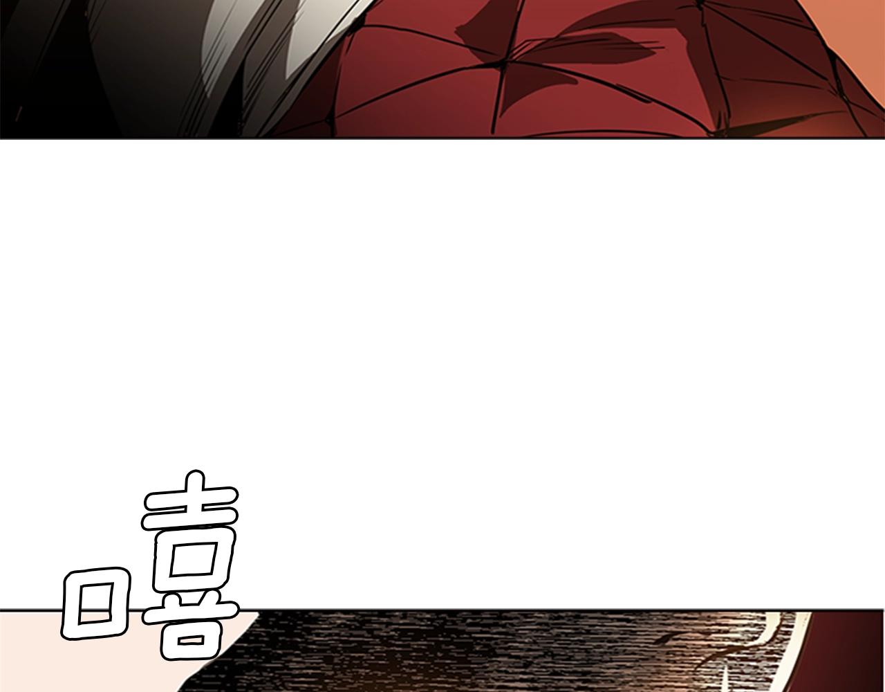 第45话 失算88