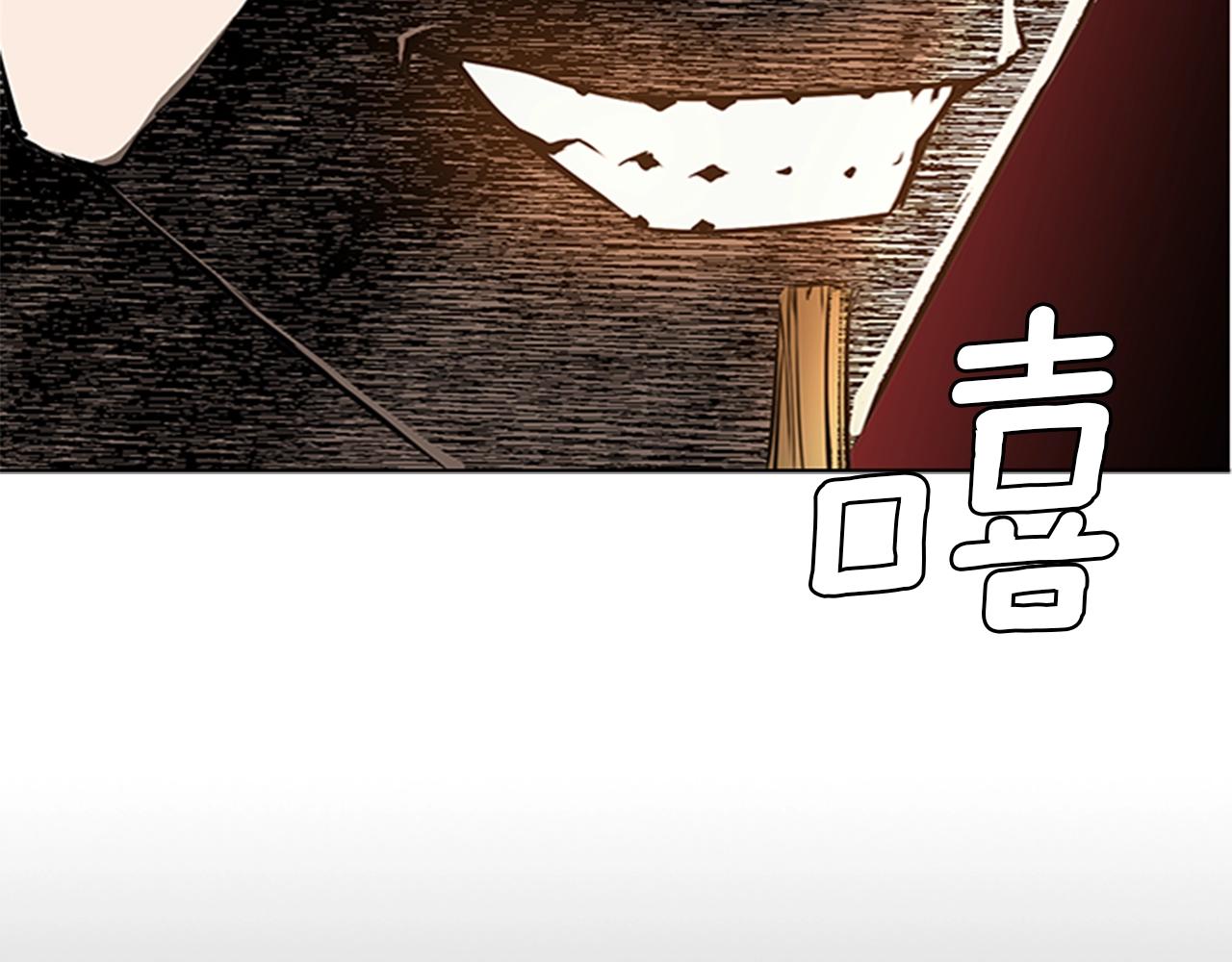 第45话 失算89