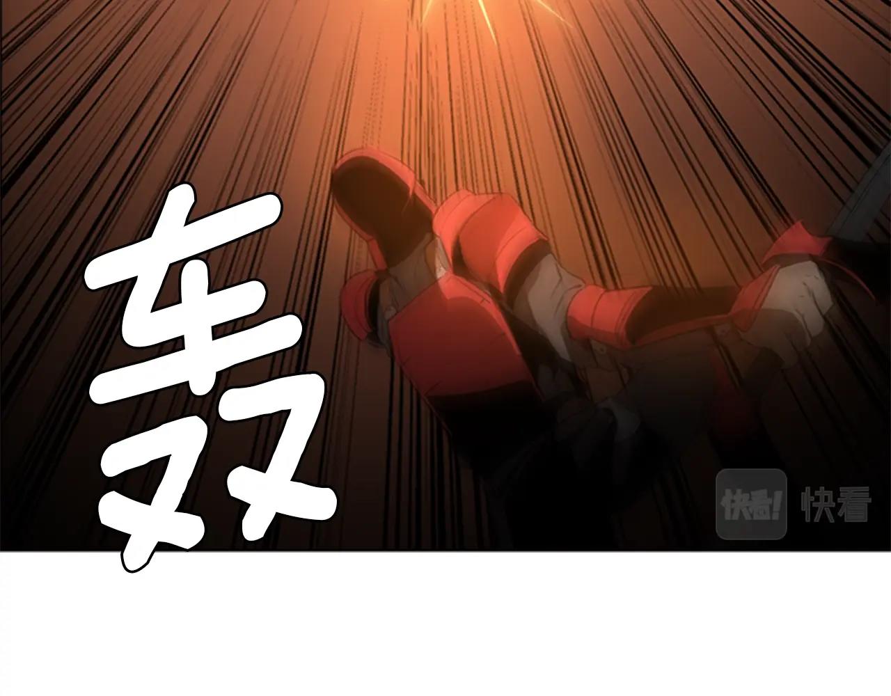 第45话 失算96