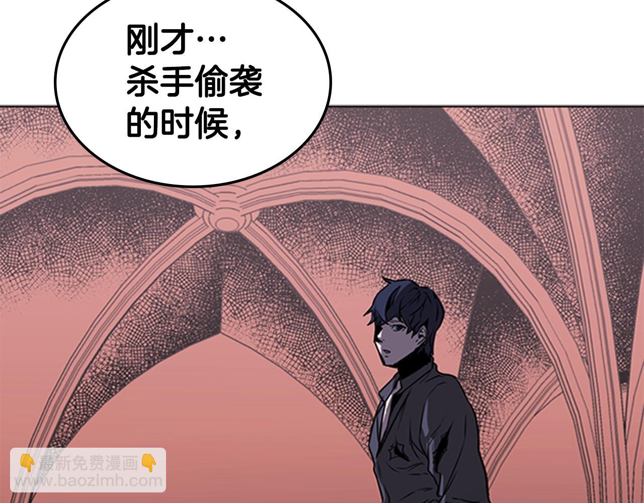 第47话 彻底切断119
