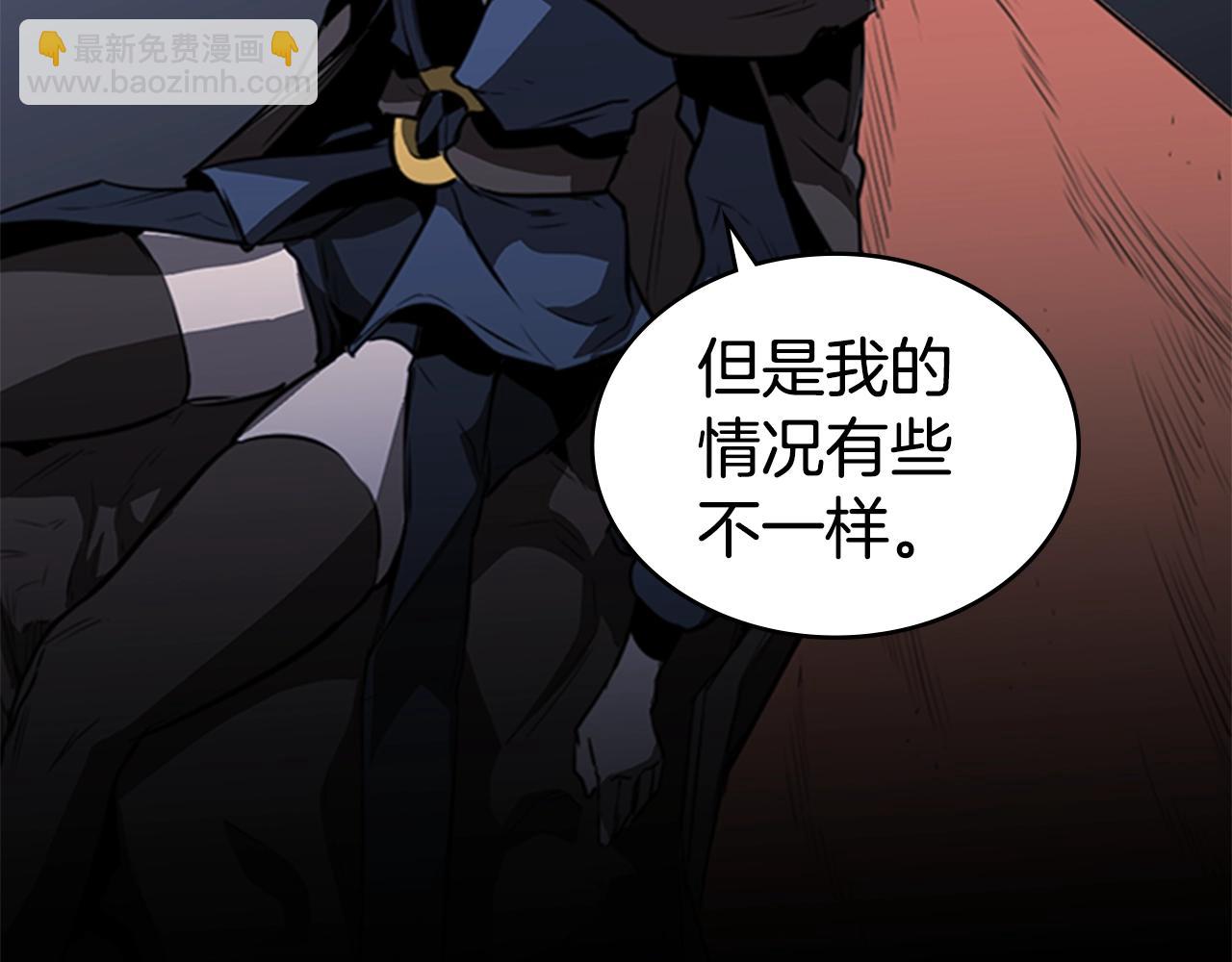第47话 彻底切断150